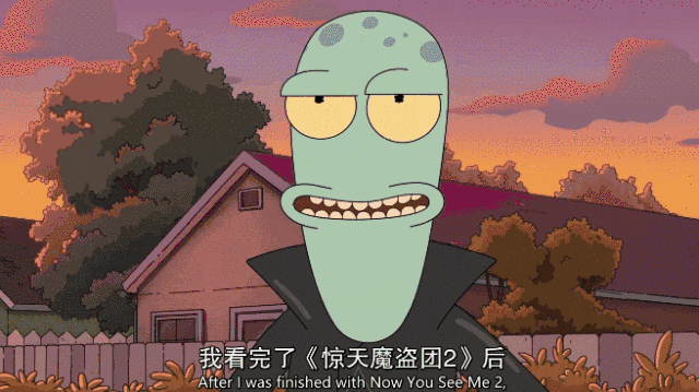 动漫神作后继有人，豆瓣出一集就9.1，果然是越看越上头