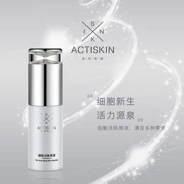 农乐生物 原液你真的了解吗?原液用法你知道多少呢