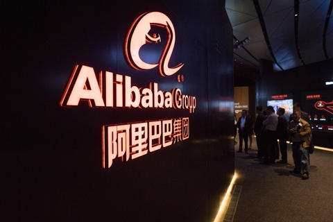 白话天下:阿里巴巴被罚182亿天价,自家的孩子为什么不护短?