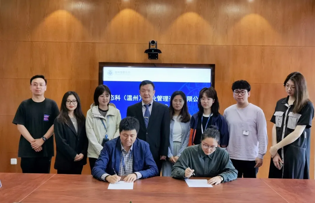 点赞!校友企业第一棒!这群温肯学生向母校捐赠首笔公益基金