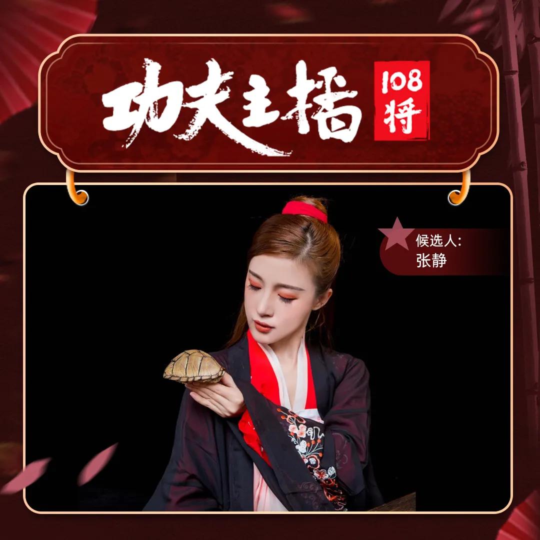 12万粉丝，撬动两千万销售额，萌宠生意在直播中爆发了嘛？