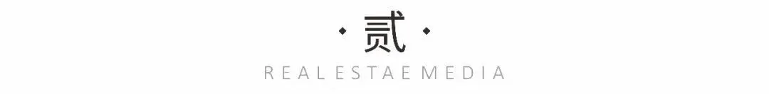 一场重要会晤后，融创加快布局广西6大超级项目