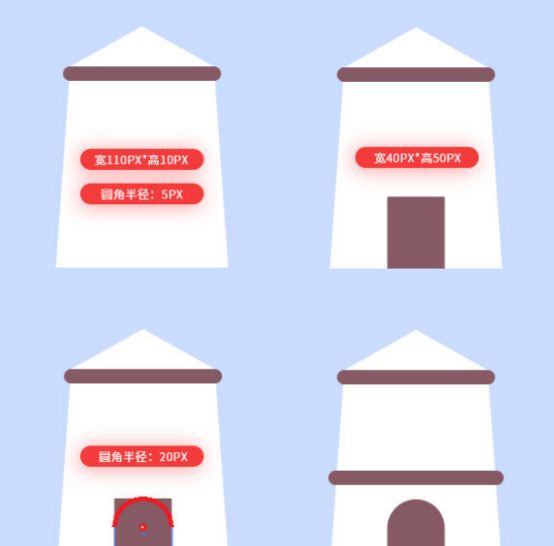 小清新风车短教程：10步教你绘制一副插画