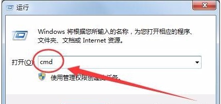 itunes安装了c盘满了？win10怎么更改itunes备份数据途径