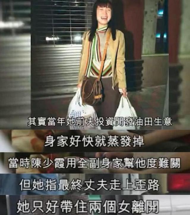 25年過去，《笑傲江湖》演員現(xiàn)狀，有人直播，有人出家，有人離世
