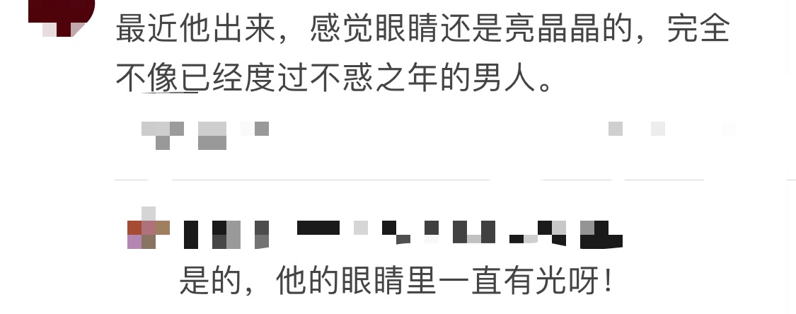 林志颖发文剧照，再证\"不老男神\"，昔日