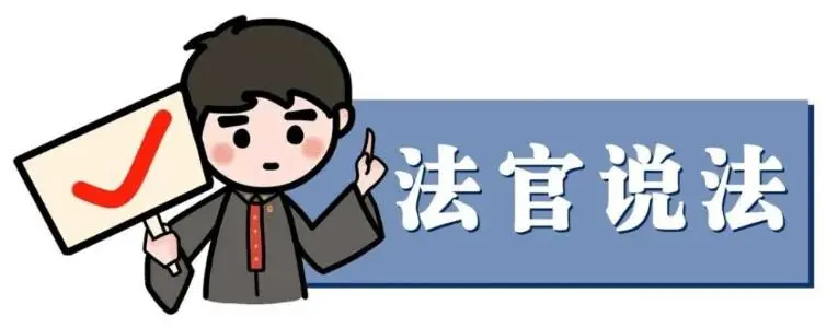 <span class=