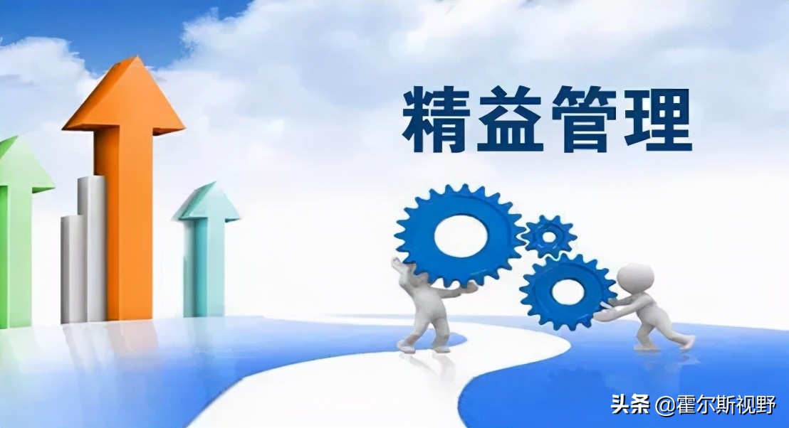 医院高质量发展，如何从“跟跑”到“领跑”？