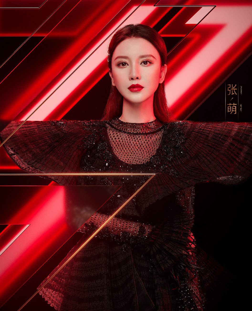 乘风破浪的姐姐正在热播，最终出道5人，断层C位竟是她