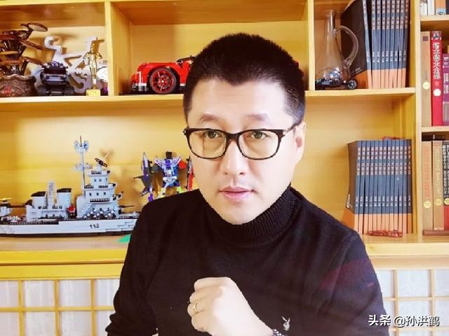 孙洪鹤：后疫情时代中国经济有哪些新变化？对创业有哪些影响？