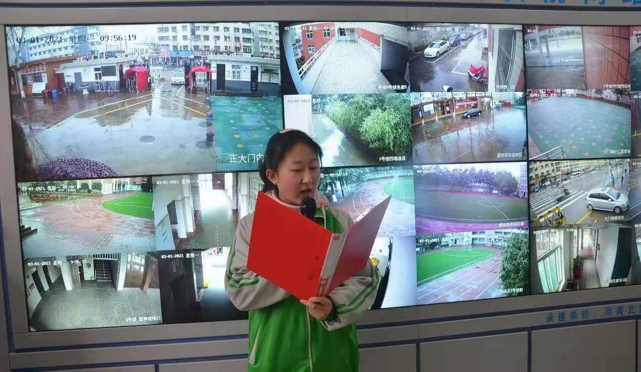 �����е�ʮ��Сѧ����2021�괺�ڿ�ѧ����