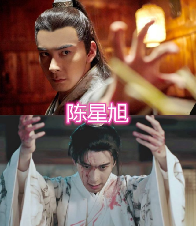 有种反差叫剧中黑化，任嘉伦毁形象，陈星旭演技好，他让人心疼