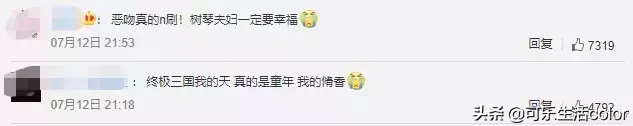 20年经典台湾偶像剧OST大回顾!旋律响起脑海中就有情节了