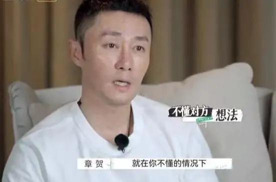 芒果台“搞事情”！3对感情不和的夫妻重聚，这档离婚综艺太真实