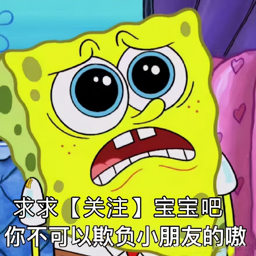 教你如何退出支付宝相互宝！每个月卡里被扣几