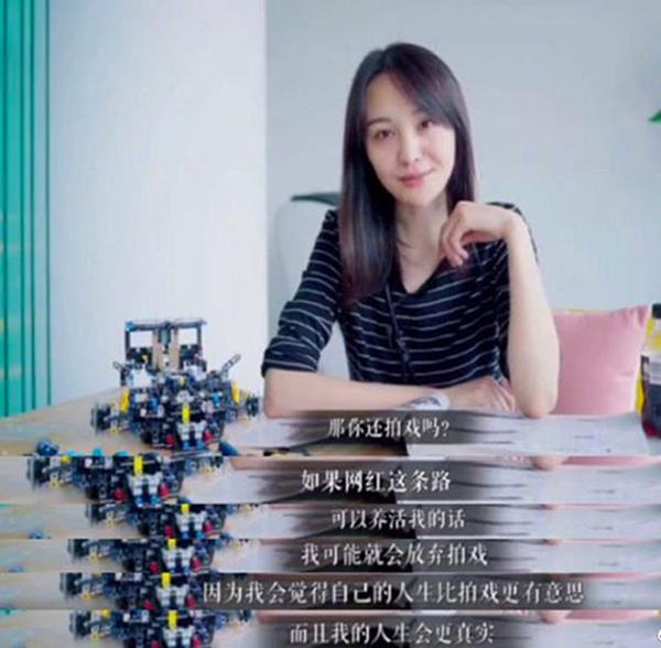 郑爽，怎么就成了娱乐圈“百草枯”