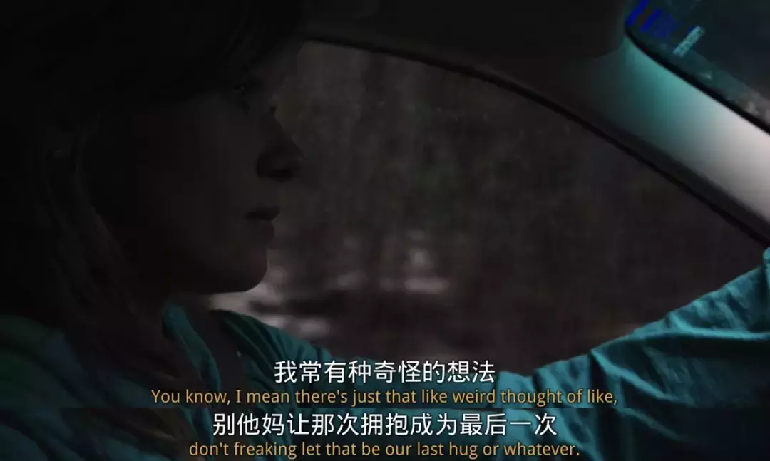 豆瓣9.0!不是恐怖电影,却吓出一身冷汗