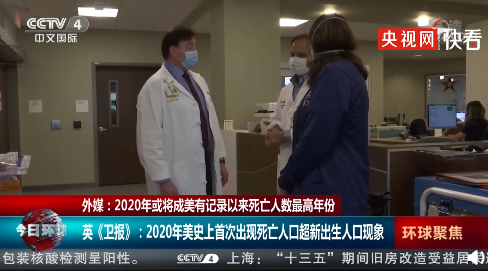 长春这里新建一公园！快看在你家附近不？