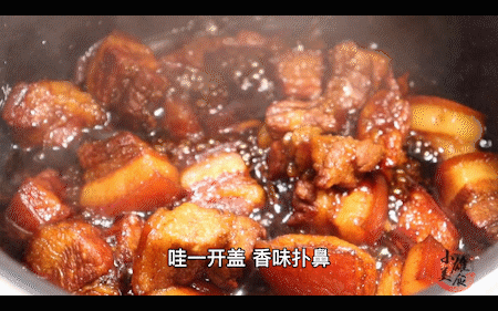 做紅燒肉時，最忌焯水和用水燉，大廚教你一招，肥而不膩超下飯