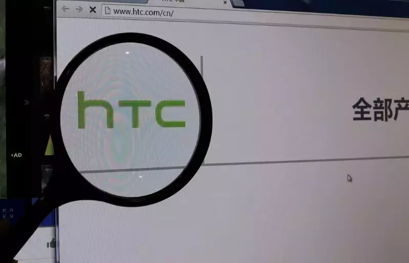 一度超越诺基亚，曾经的安卓机皇！HTC也要放弃手机业务？