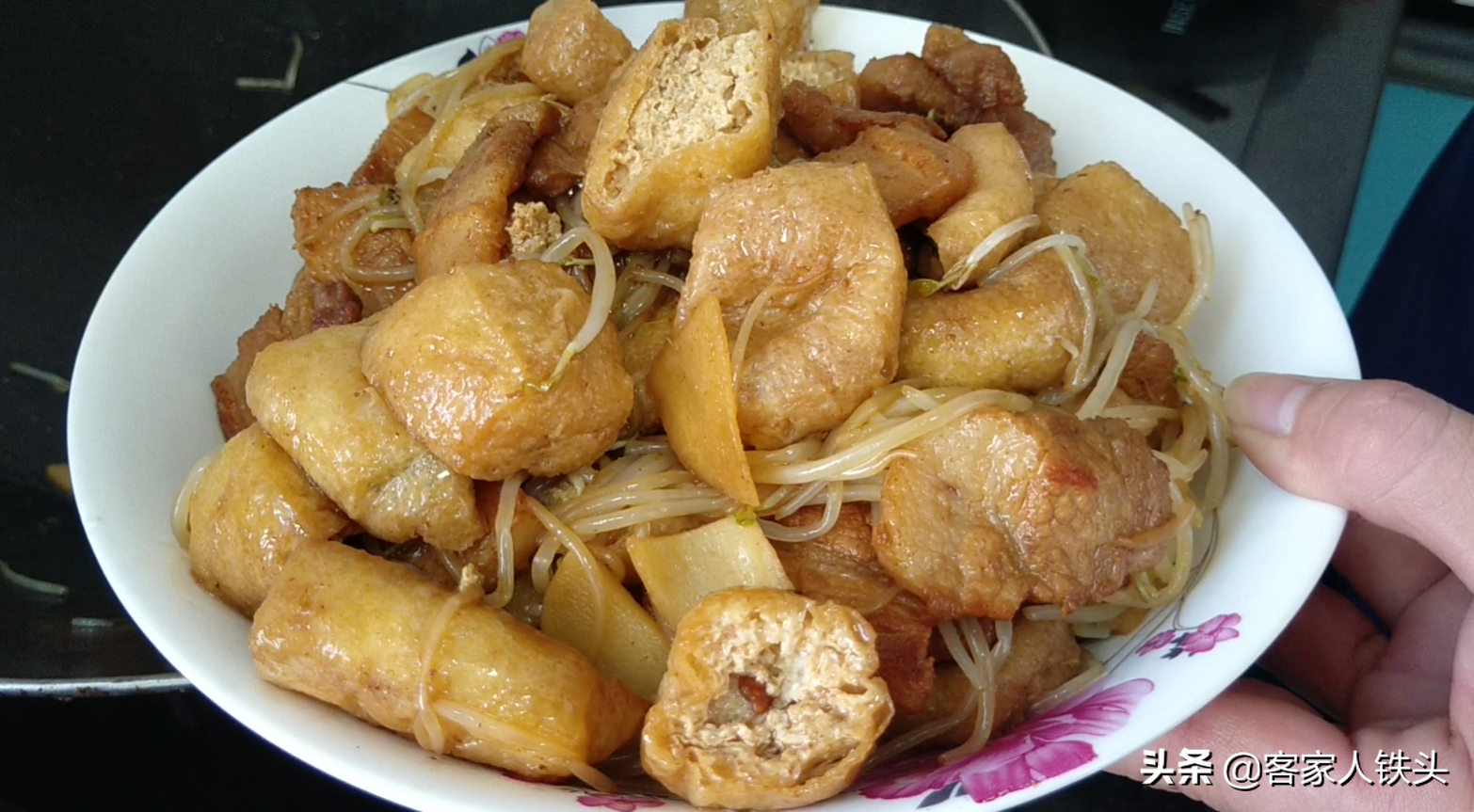 油豆腐和肉最過癮的吃法，不釀不蒸，大刀一切簡單做，噴香又下飯
