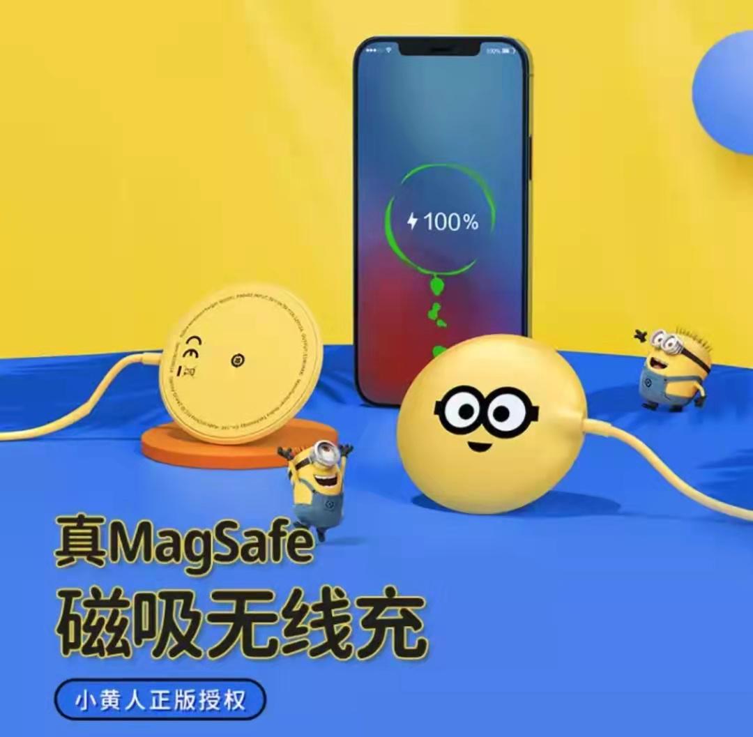 iPhone 13继续“环保”，努比亚快充套装解决果粉后顾之忧