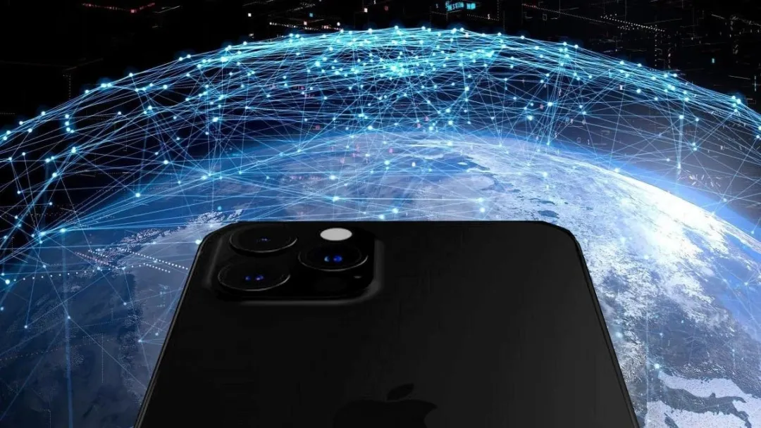 iPhone 13 重磅新功能，不怕没信号