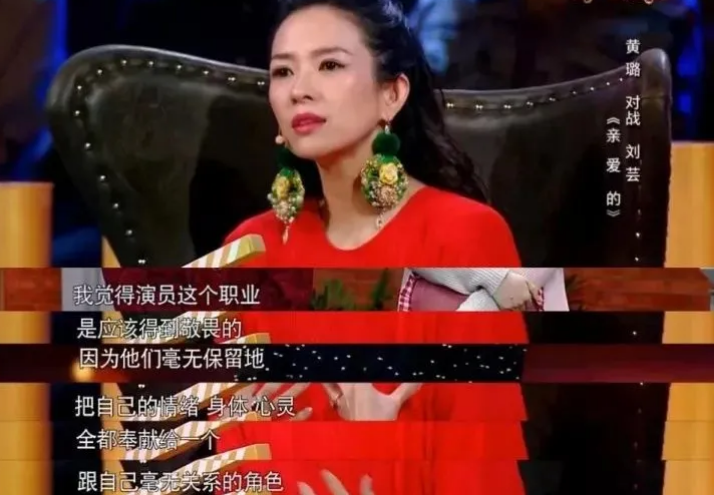 怼片方营销少女感反被吐槽？被演技综艺反噬的章子怡