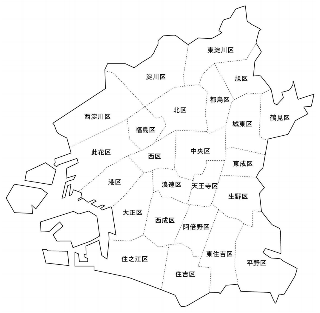 「收藏贴」日本置业手册