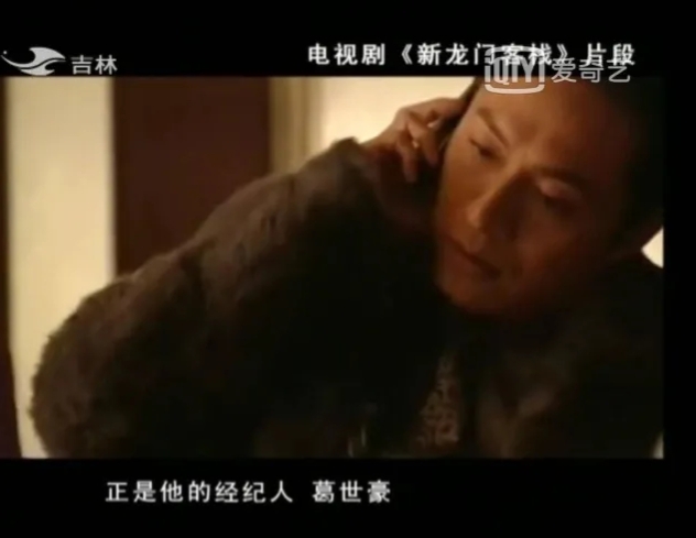 咆哮帝馬景濤的罪與罰，“暴力”無(wú)縫銜接6任女友，家人卻是痛