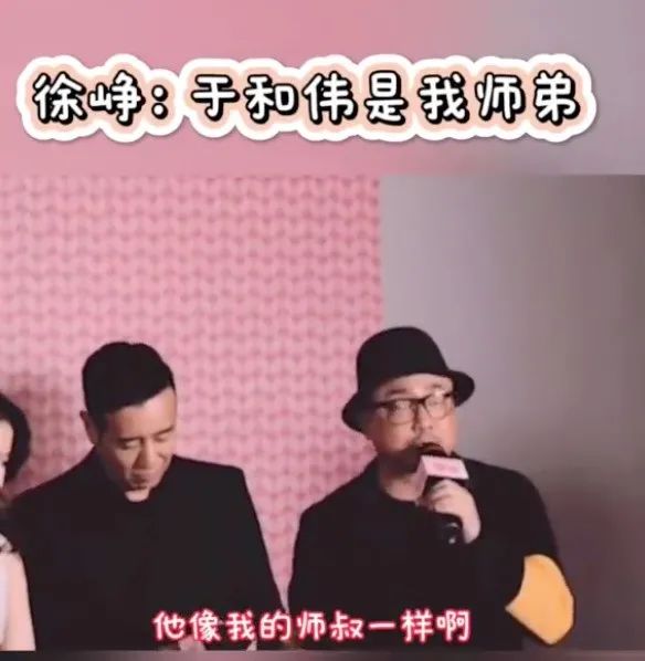 于和伟：50岁大红视帝，曾和小14岁女星传绯闻，结发妻子也是演员