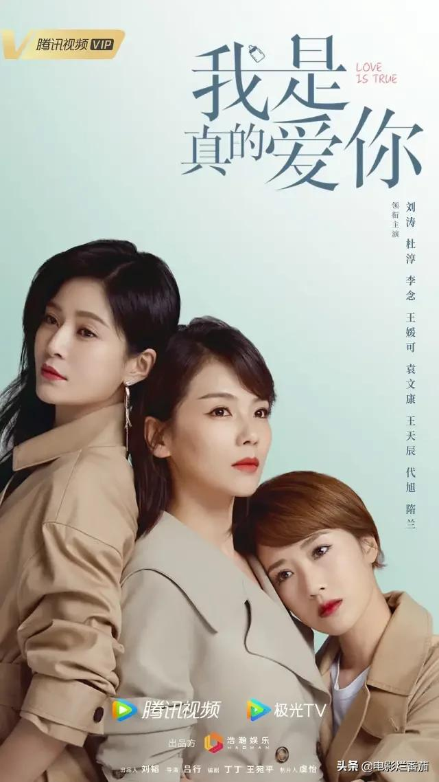 七月新剧神仙打架,孙俪的新剧固然不错,我却为这部cctv神作激动