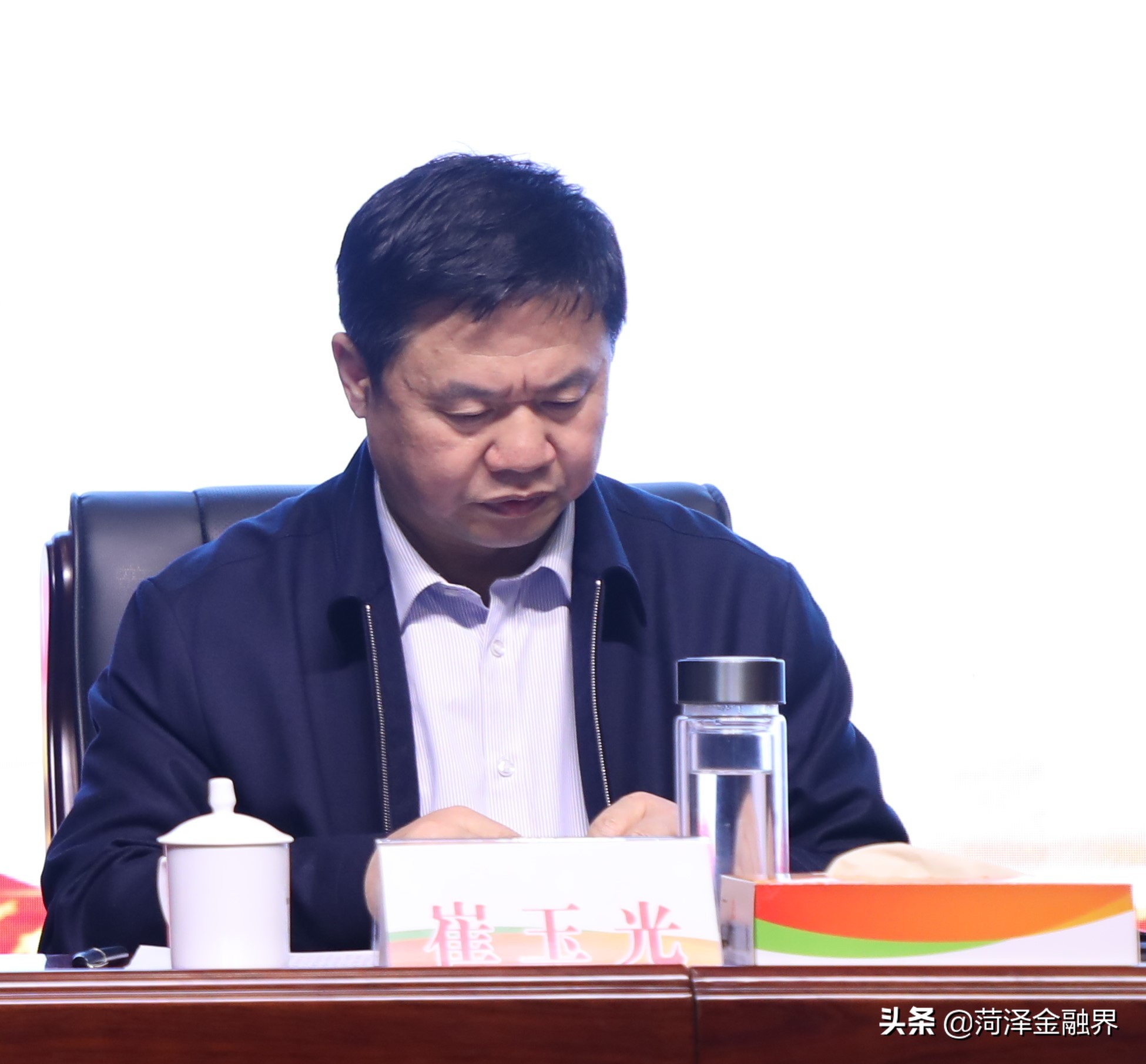 东明县人民政府 东明农银行召开支持乡村振兴五年投放贷款启动大会