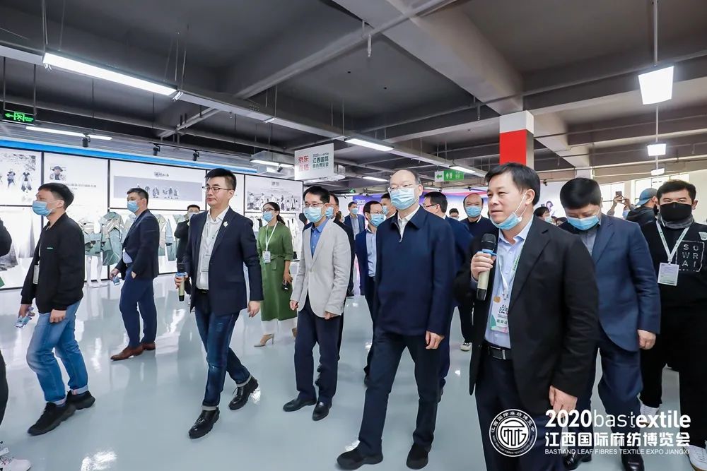 千年“中国草”，迎接新未来：第七届江西国际麻纺博览会新余开幕