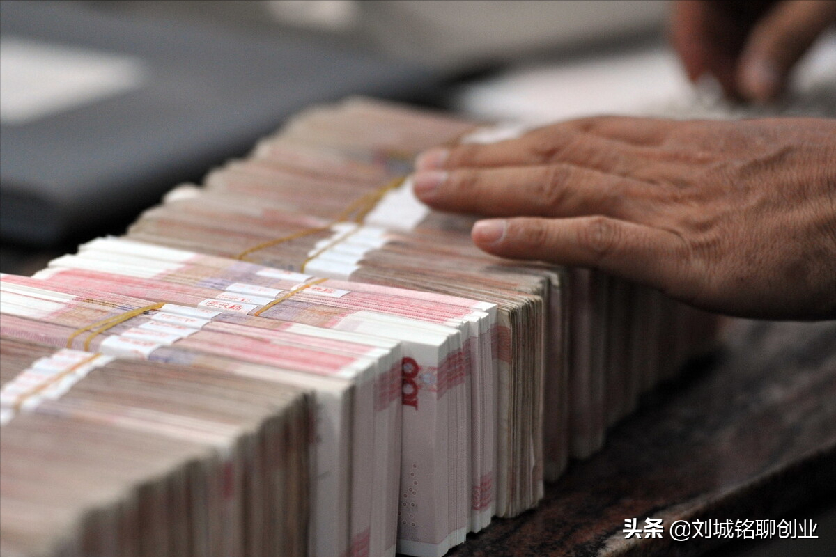 你赚不到钱，大部分是因为这个思维错了