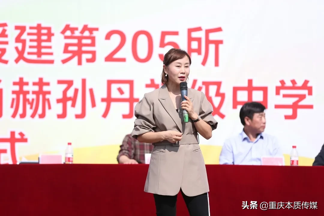 尚赫公益学校再添两所