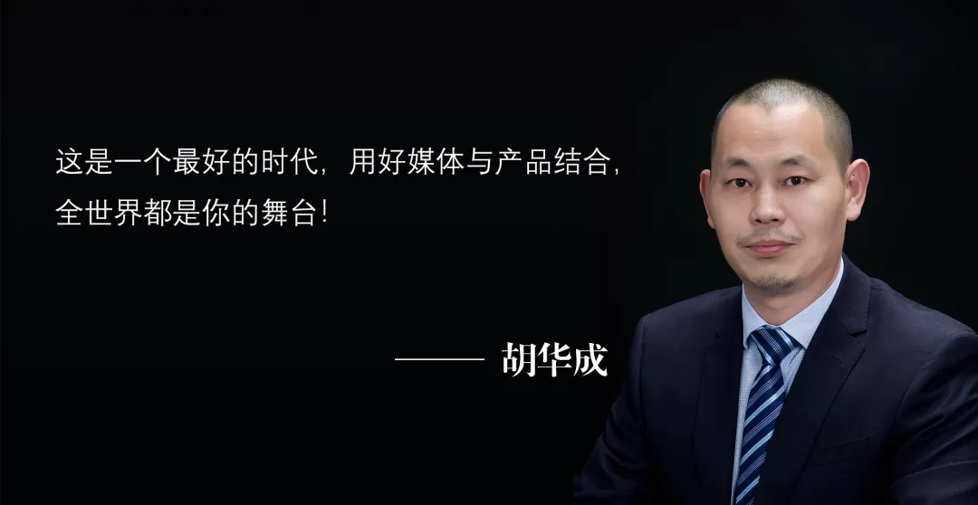 潘石屹终于卖掉了SOHO中国,发微博之后关闭评论