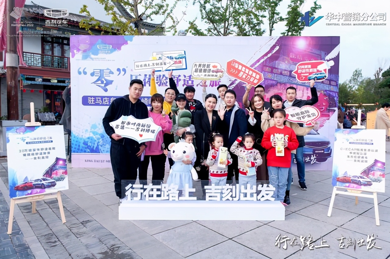 大河报汽车网