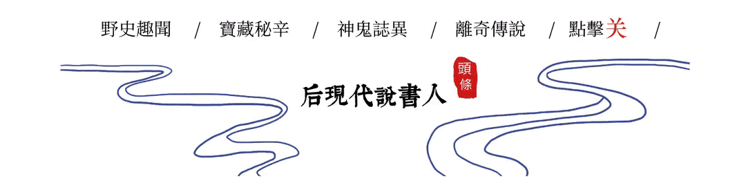 苏联妹子蜜月归来，遇空难直坠5000米，独自生还获赔75卢布
