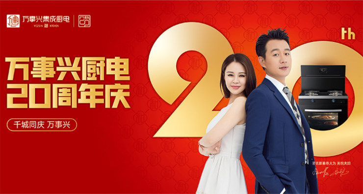 ǧ��ͬ�� �����˳���20�����ػ�100���ذ�����