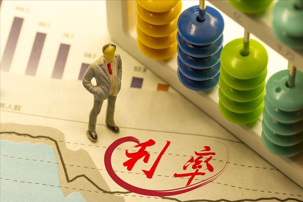200萬房子貸款140萬，30年付多少利息？銀行員工：給銀行白送錢