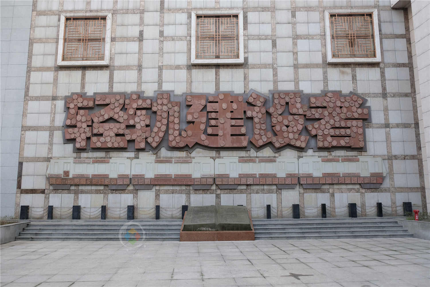 重庆轨道交通变了？向乘客征集建议，还放话“看我们怎么改变”