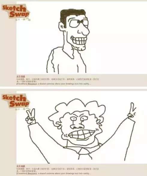 90%学画画的人都会收藏的30个免费绘画素材网站!全是宝藏啊