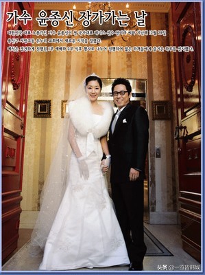 尹钟信退圈游走美国 与妻子身高差受质疑 作品曾