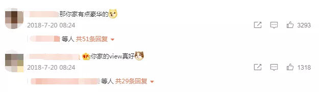 陳小春豪宅沒家具,張智霖租房住?這屆哥哥們的房子讓人大跌眼鏡