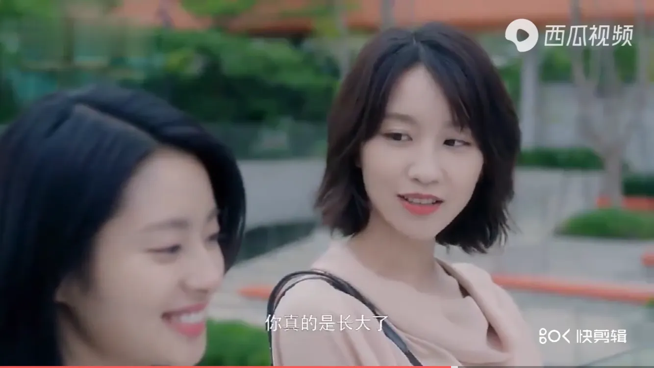 23集剧情~完美先生和差不多小姐
