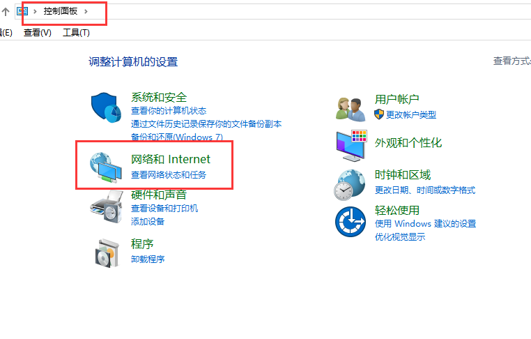 电脑开启WiFi方法，笔记本，台式机都可以哦