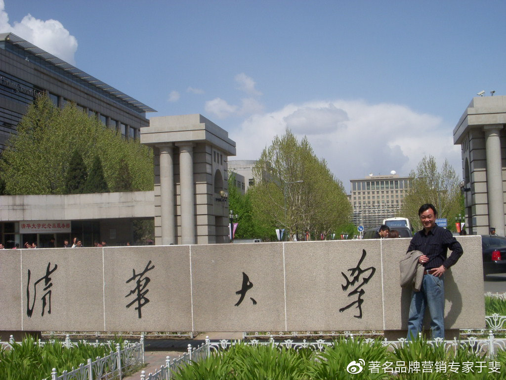 于斐老师谈：如何从0到1，打造一款爆品（六）