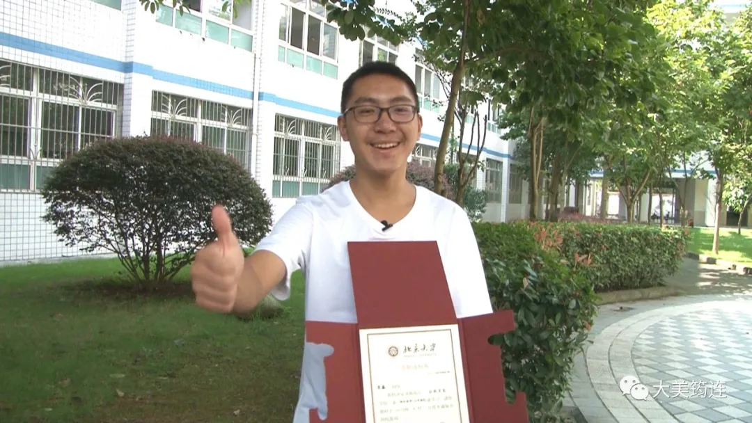 筠中高考学霸袁鑫、潘洋婷、周维分享高分秘籍了！