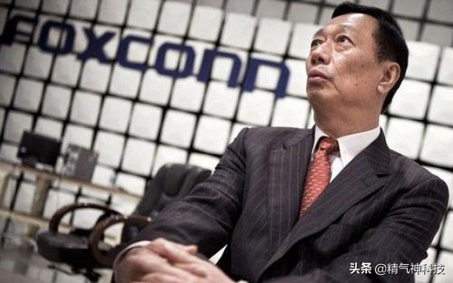 富士康利润下降90%，华为、小米接连宣布，高通